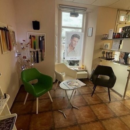 Salon Haarlekin | Uffenheim von innen
